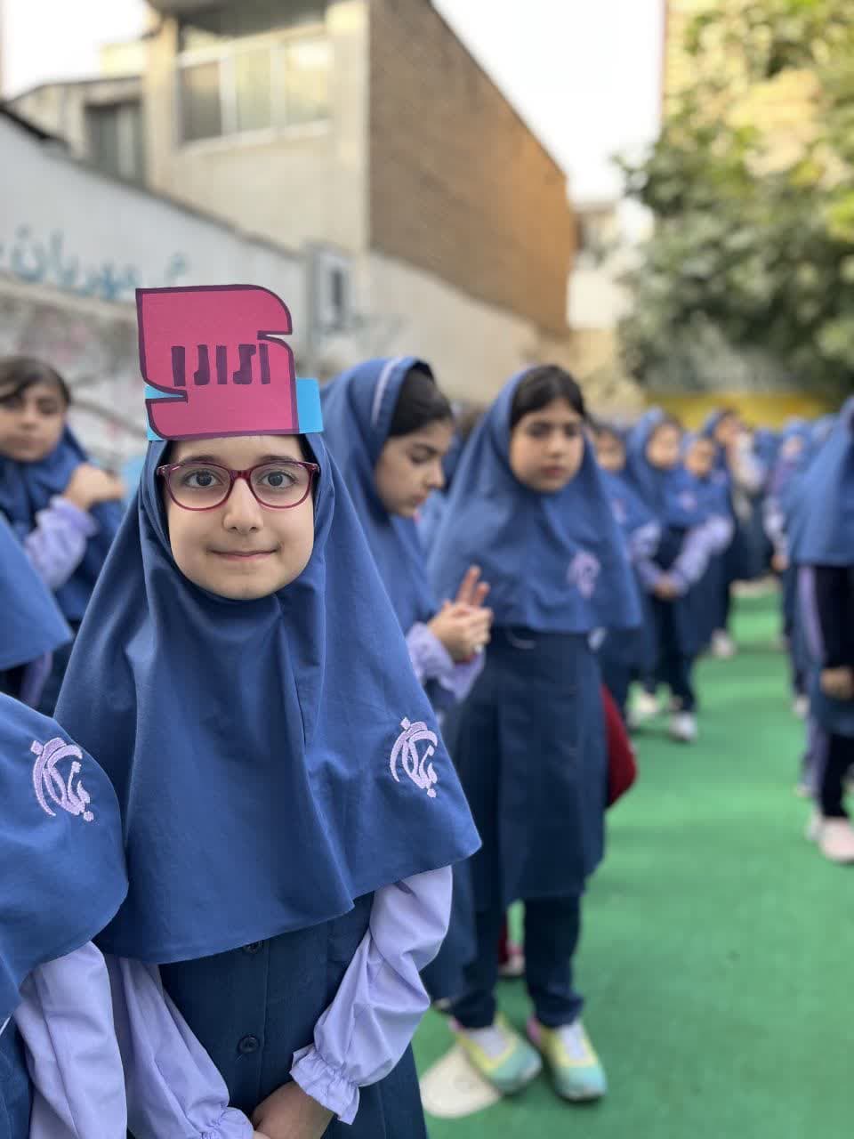 22مهر روز ملی استاندارد
