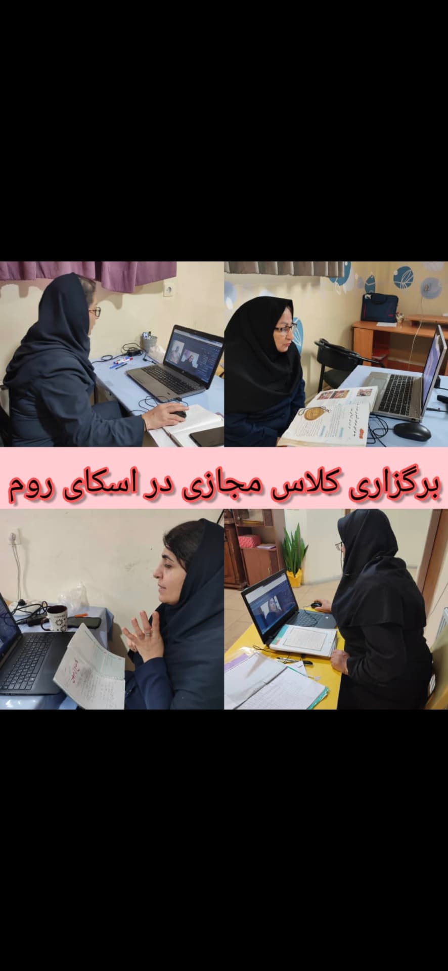 عنوان