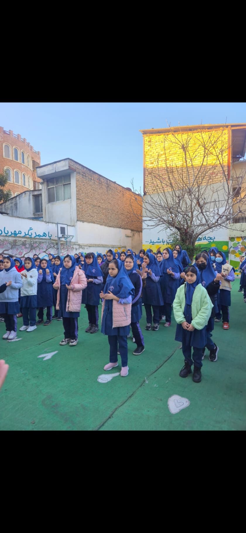 جشن نیمه شعبان